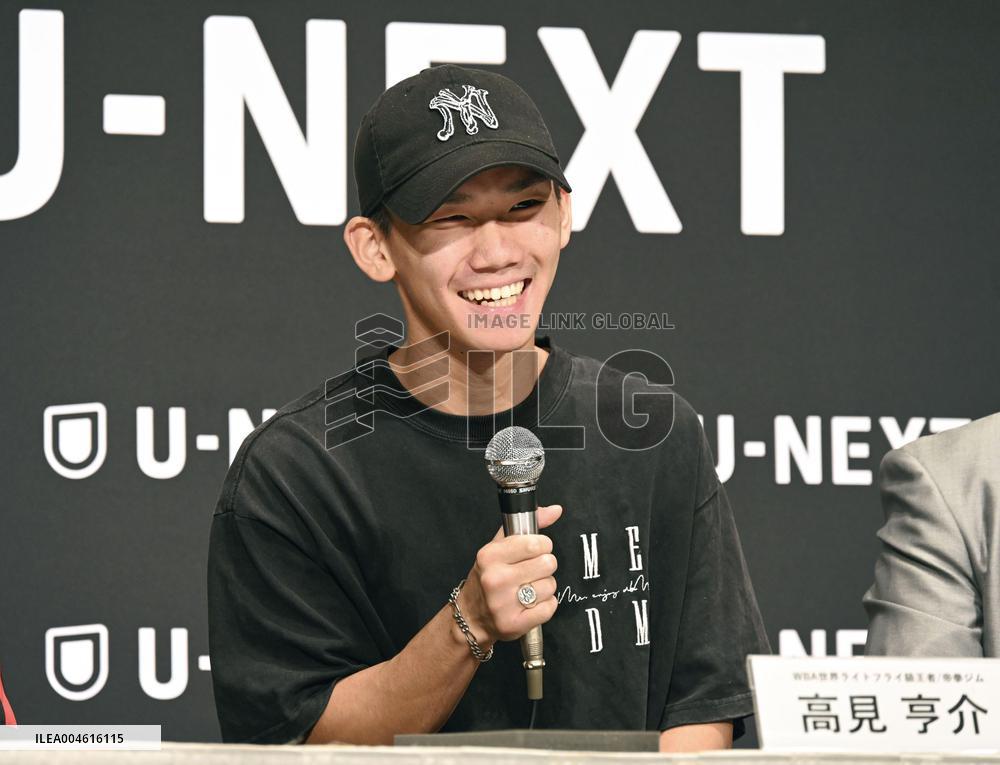 Boxing: Takami claims WBA light flyweight world championship