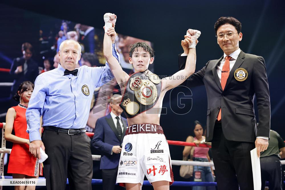 Boxing: WBA light flyweight title match