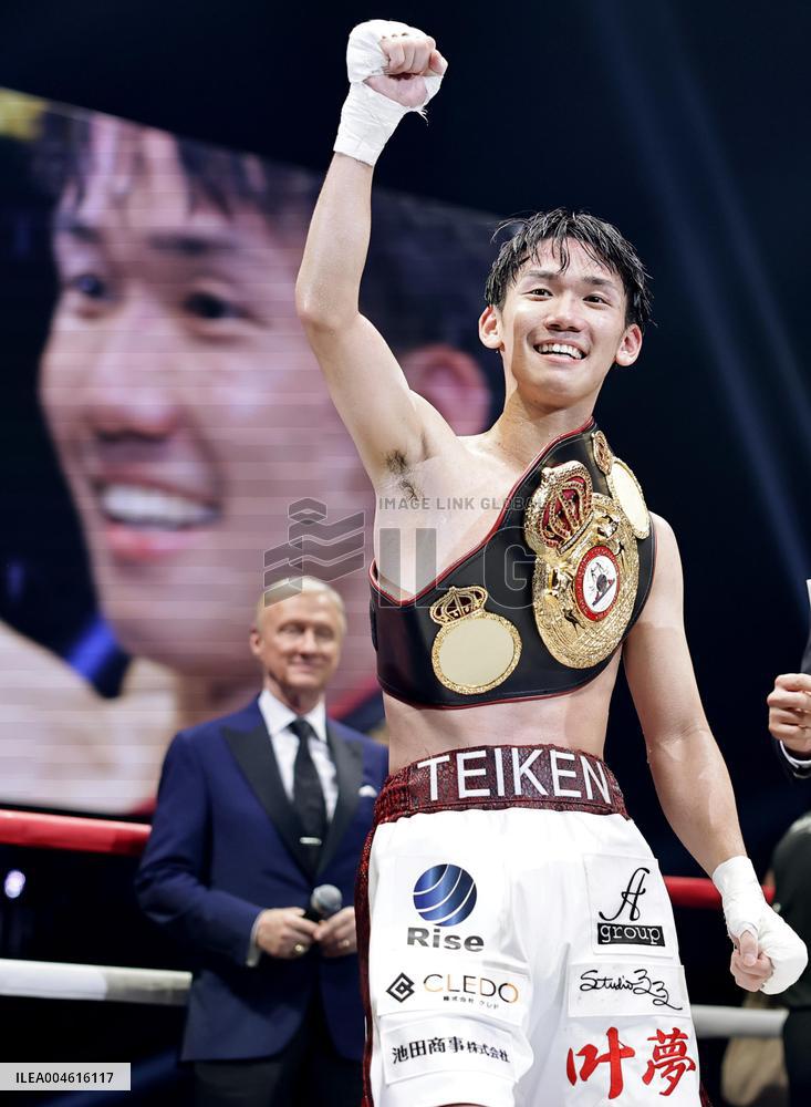 Boxing: WBA light flyweight title match