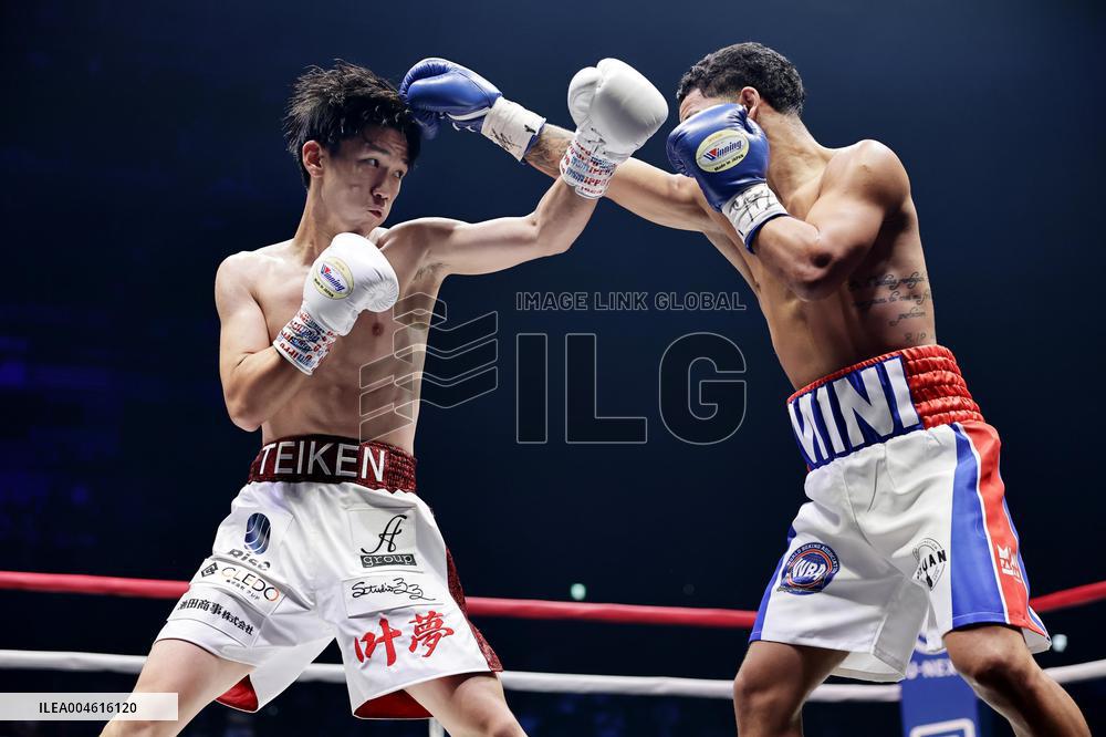 Boxing: WBA light flyweight title match