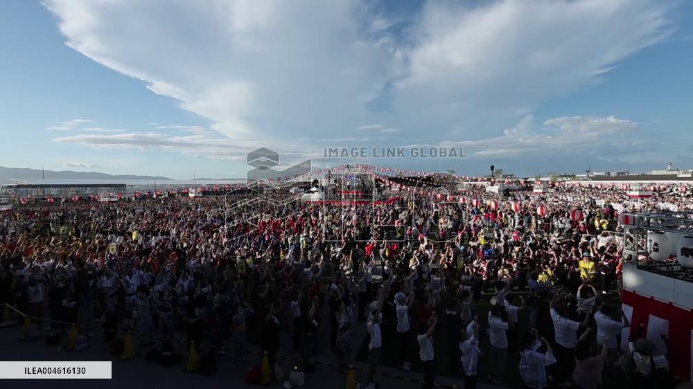 Largest number of Bon Odori participants at Osaka expo