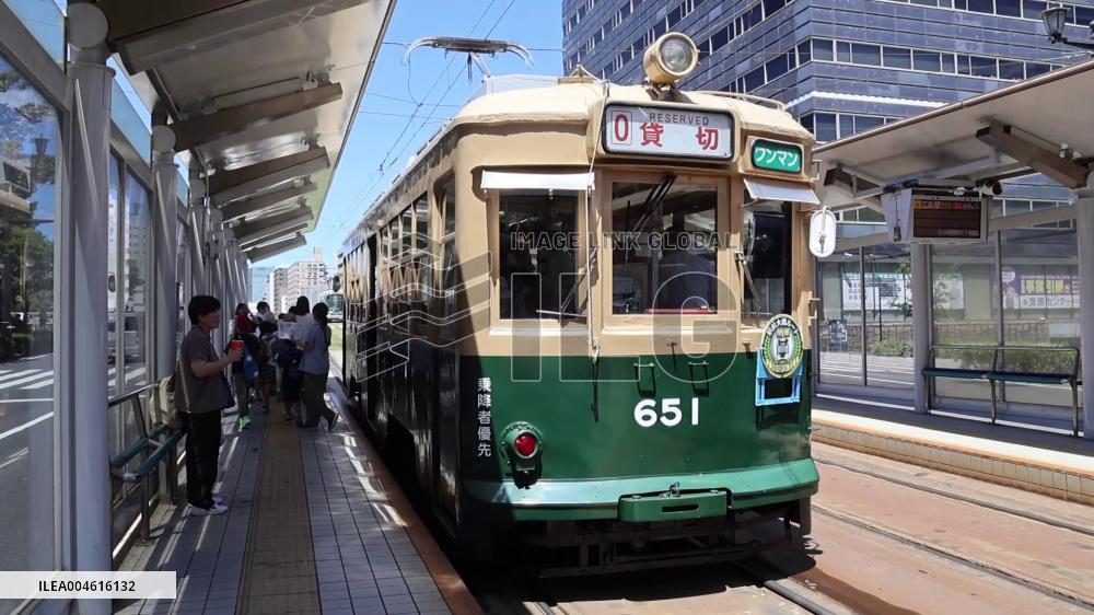 [Breaking News]Streetcar that survived 1945 Hiroshima atomic bombing