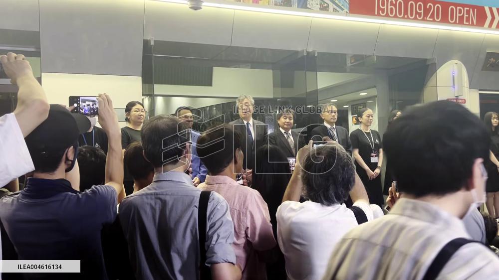 65-year-old movie house closes in Tokyo