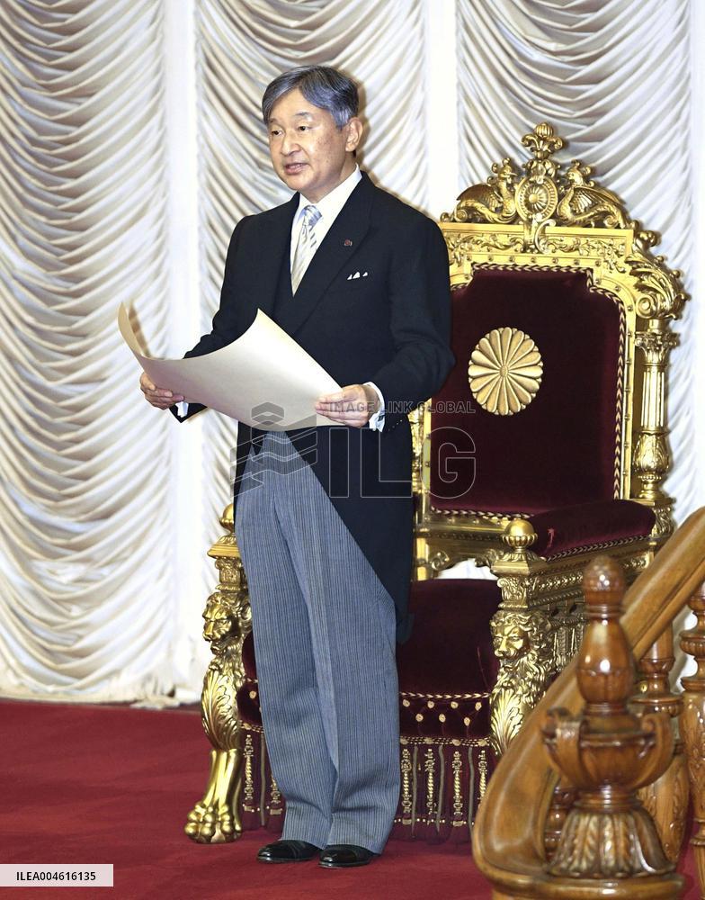 Extraordinary Diet session opens in Japan