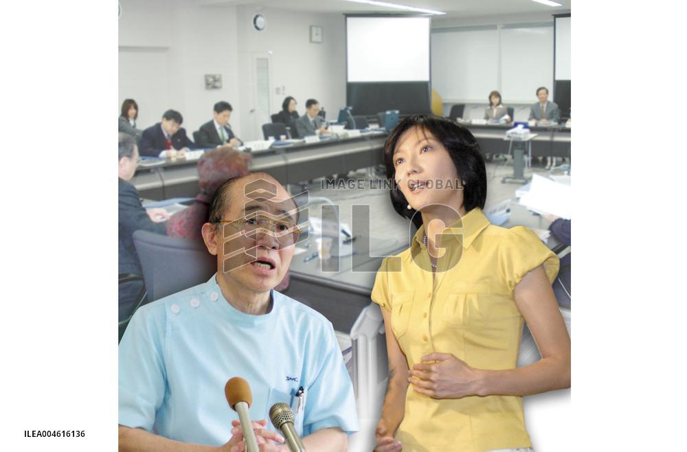 Surrogate arrangement for babies