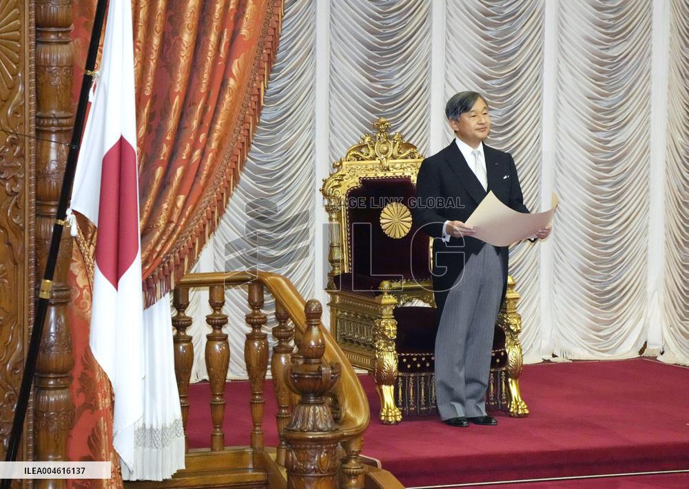 Extraordinary Diet session opens in Japan