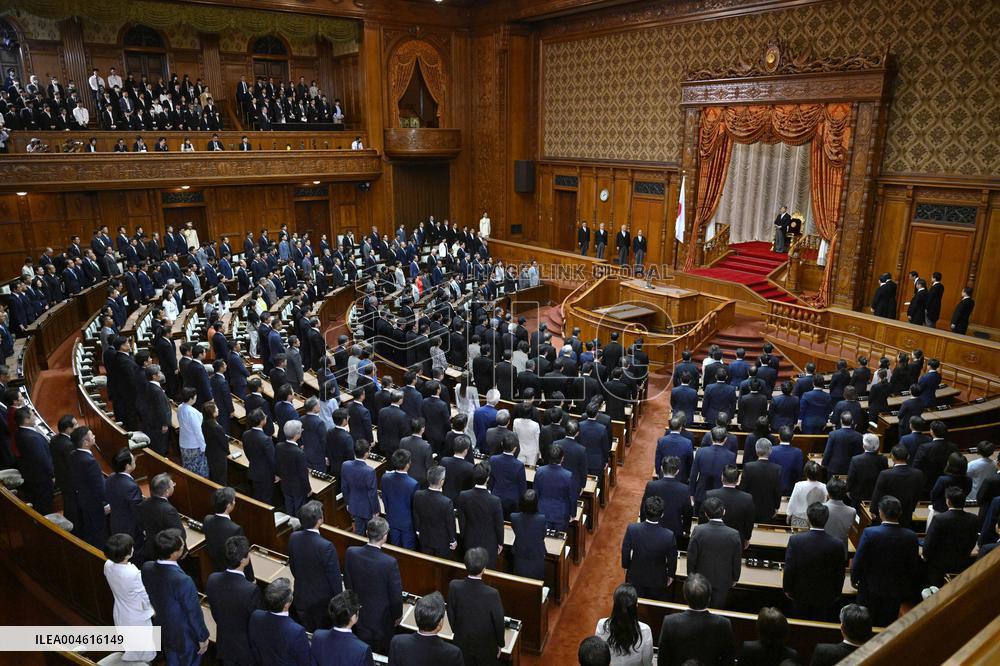 Extraordinary Diet session opens in Japan