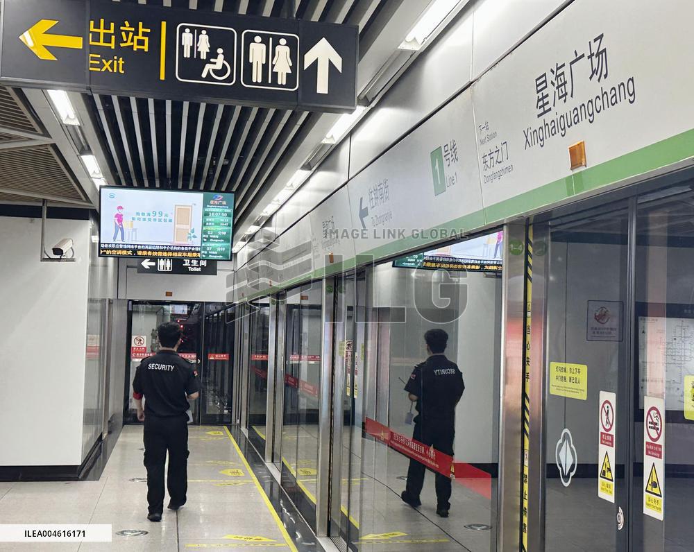 Japanese woman injured in subway station attack in China