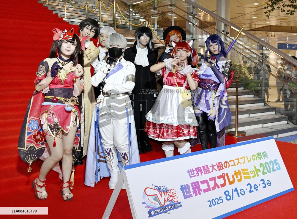 World Cosplay Summit in Nagoya