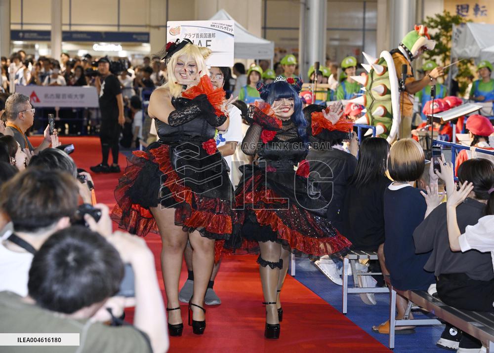 World Cosplay Summit in Nagoya
