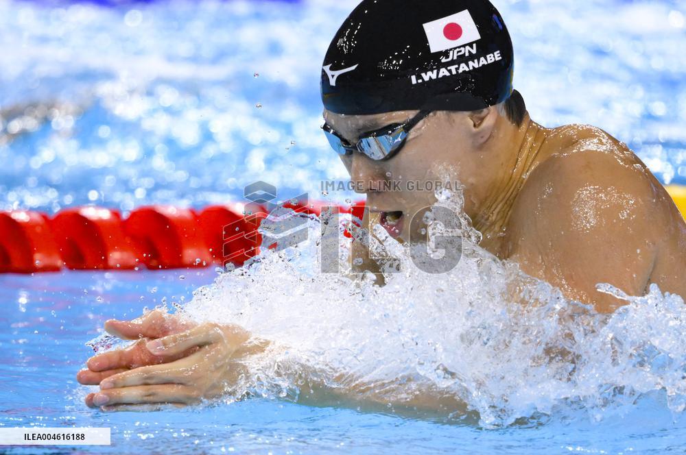 World aquatics championships: Swimming