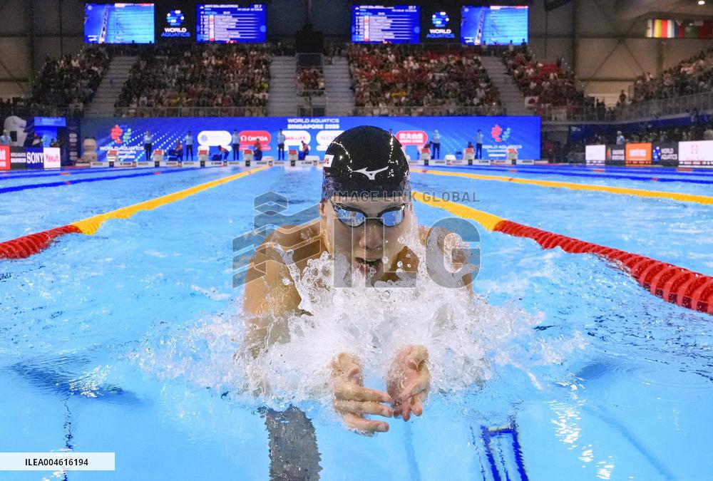 World aquatics championships: Swimming