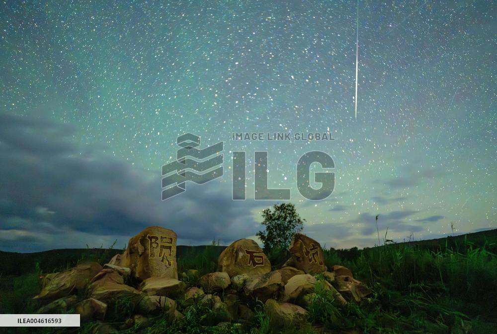 Meteor Shower Over China