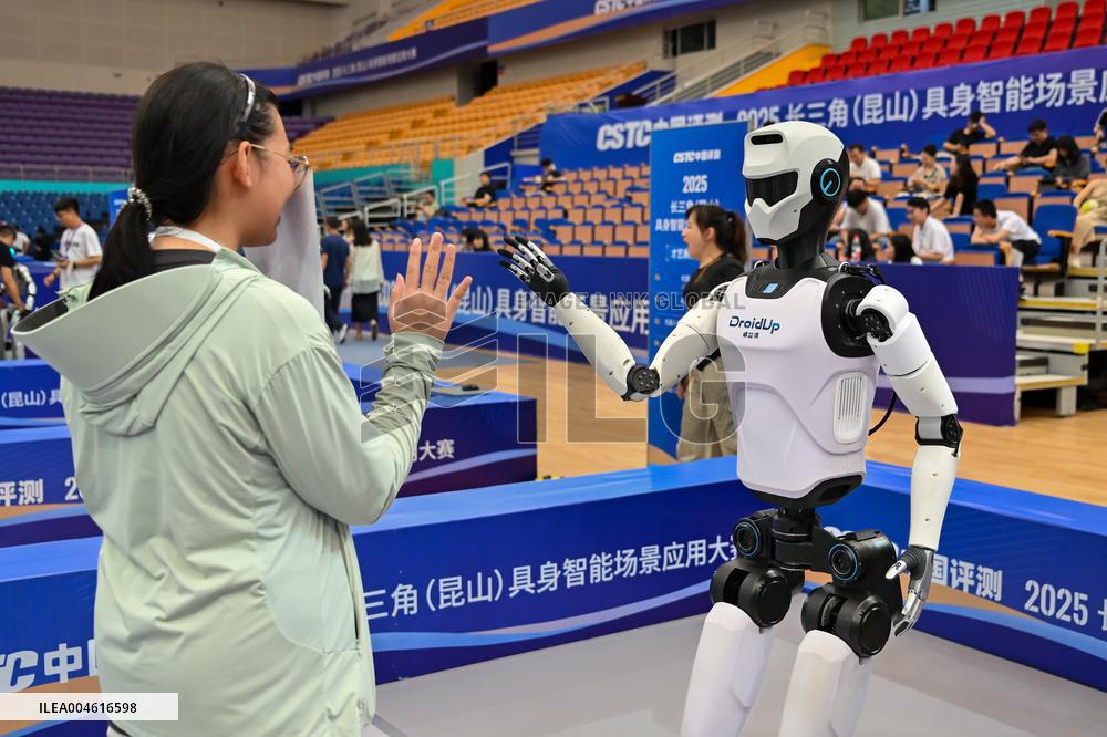 2025 Yangtze River Delta (Kunshan) Embodied Intelligent Scene Application Competition