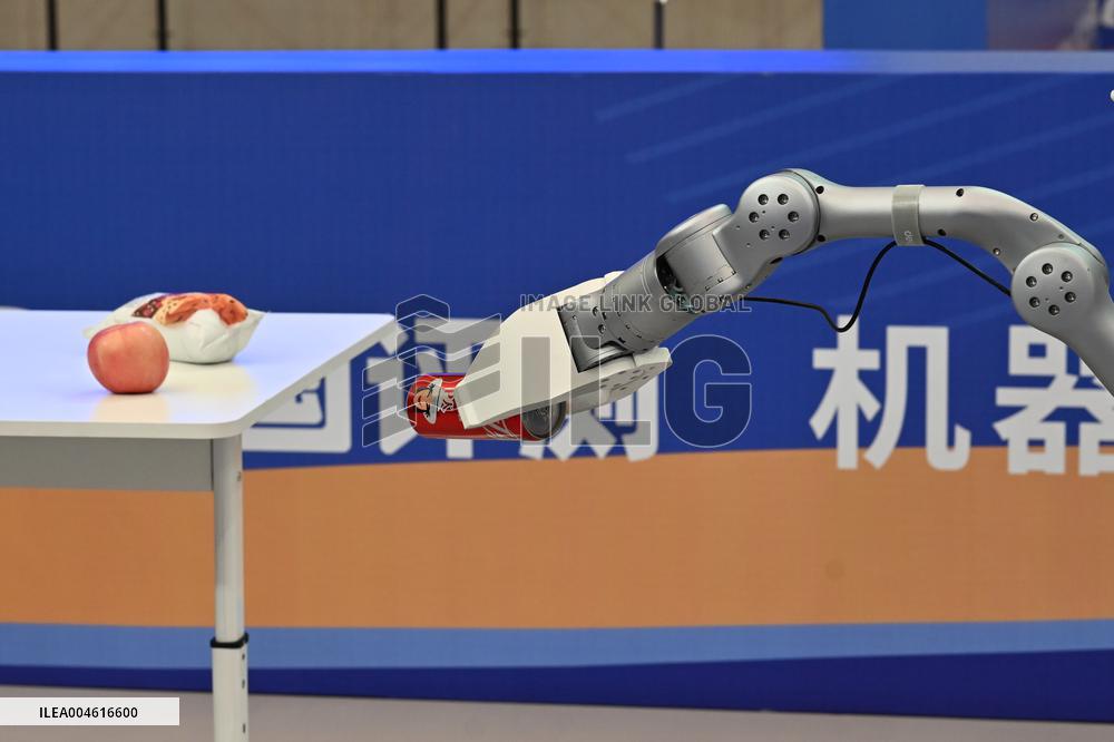 2025 Yangtze River Delta (Kunshan) Embodied Intelligent Scene Application Competition