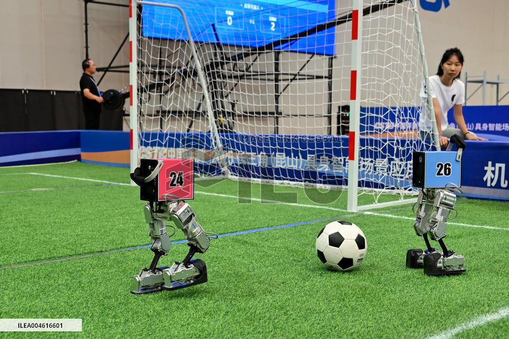 2025 Yangtze River Delta (Kunshan) Embodied Intelligent Scene Application Competition