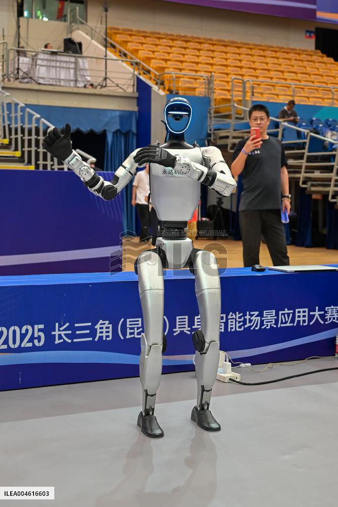 2025 Yangtze River Delta (Kunshan) Embodied Intelligent Scene Application Competition