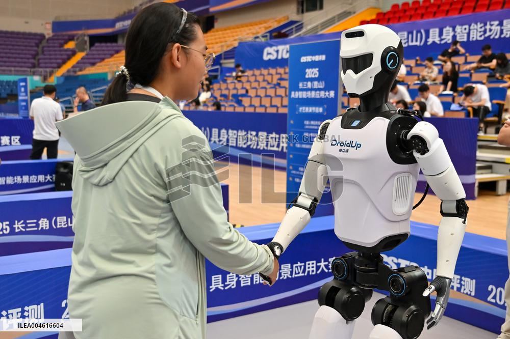 2025 Yangtze River Delta (Kunshan) Embodied Intelligent Scene Application Competition