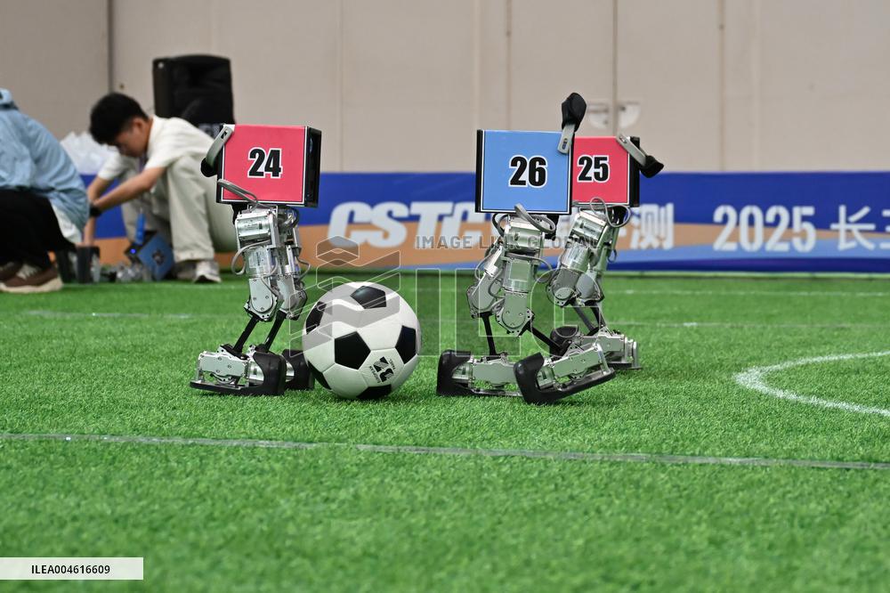 2025 Yangtze River Delta (Kunshan) Embodied Intelligent Scene Application Competition