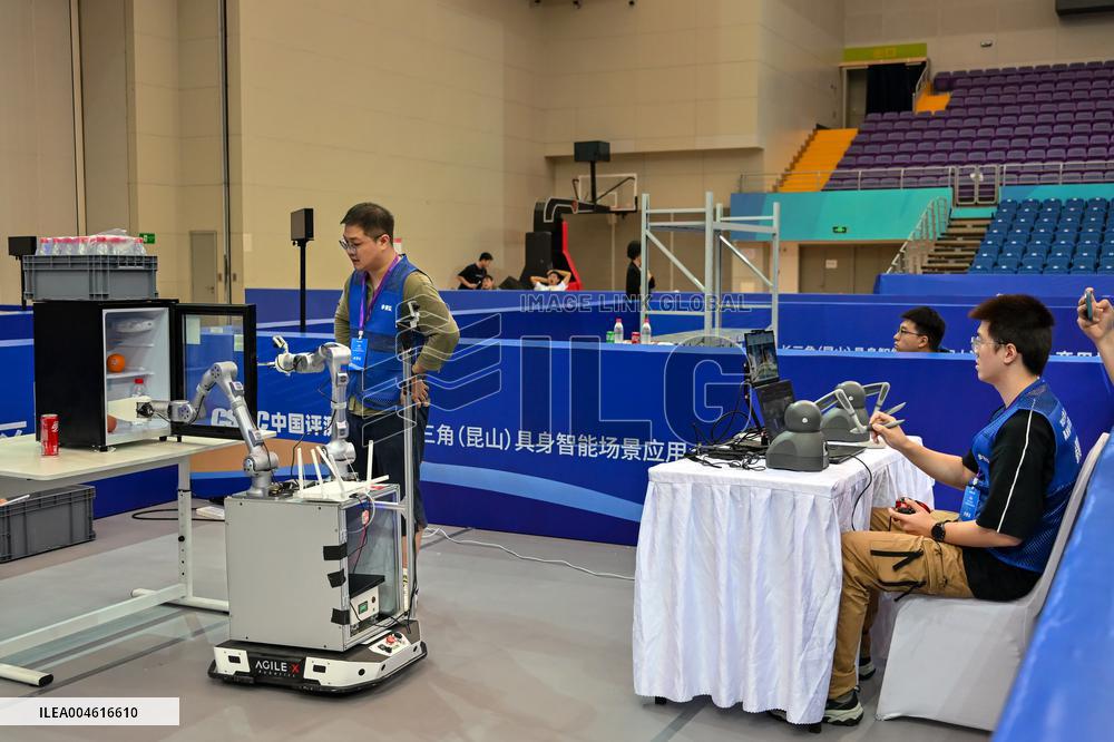 2025 Yangtze River Delta (Kunshan) Embodied Intelligent Scene Application Competition