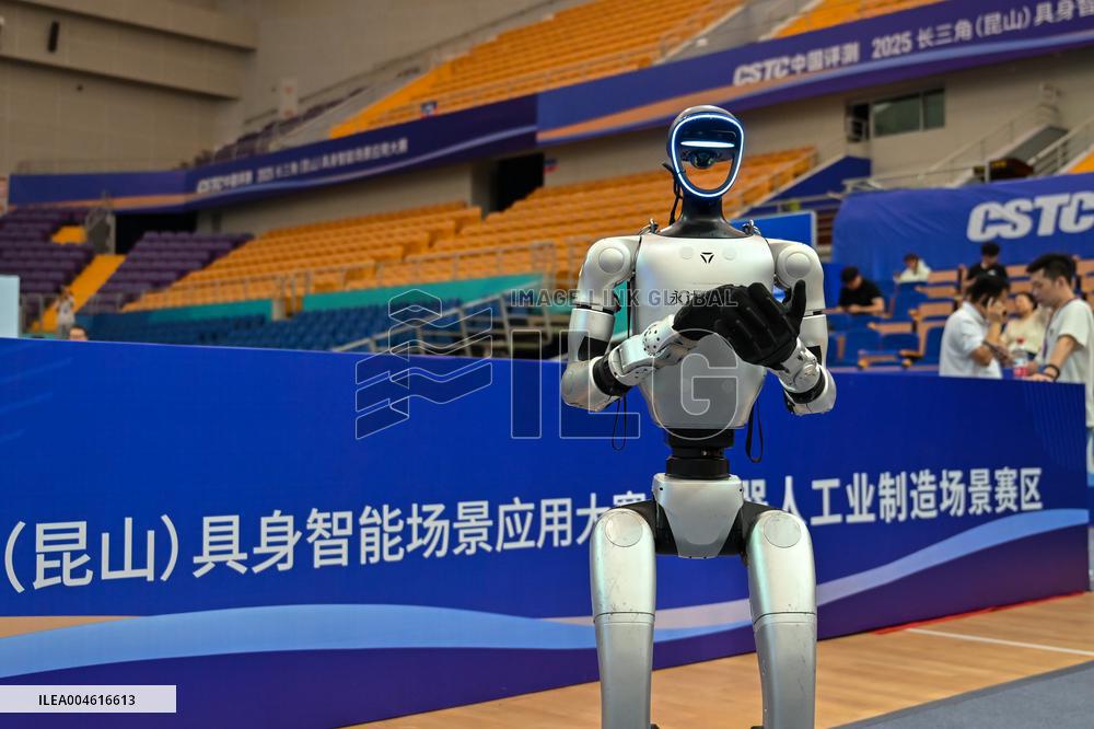 2025 Yangtze River Delta (Kunshan) Embodied Intelligent Scene Application Competition