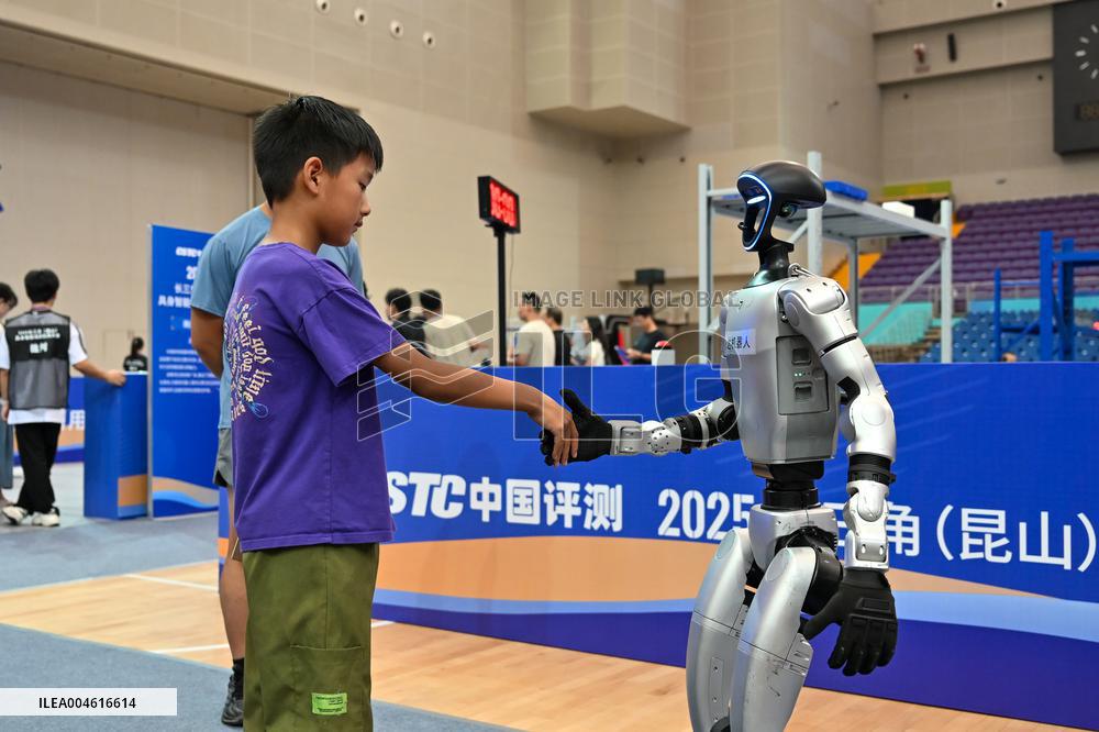 2025 Yangtze River Delta (Kunshan) Embodied Intelligent Scene Application Competition