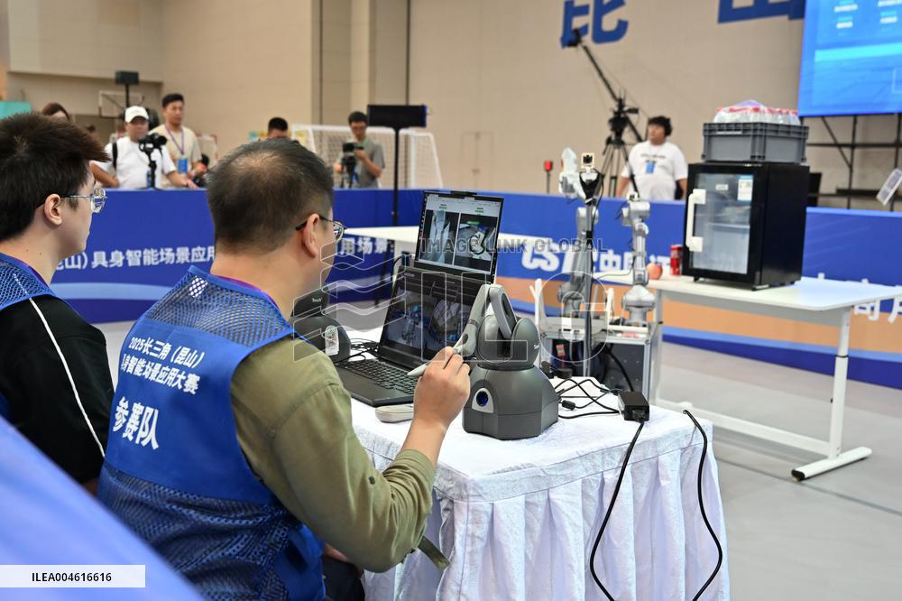 2025 Yangtze River Delta (Kunshan) Embodied Intelligent Scene Application Competition