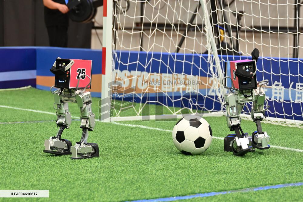 2025 Yangtze River Delta (Kunshan) Embodied Intelligent Scene Application Competition