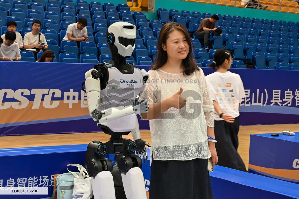 2025 Yangtze River Delta (Kunshan) Embodied Intelligent Scene Application Competition