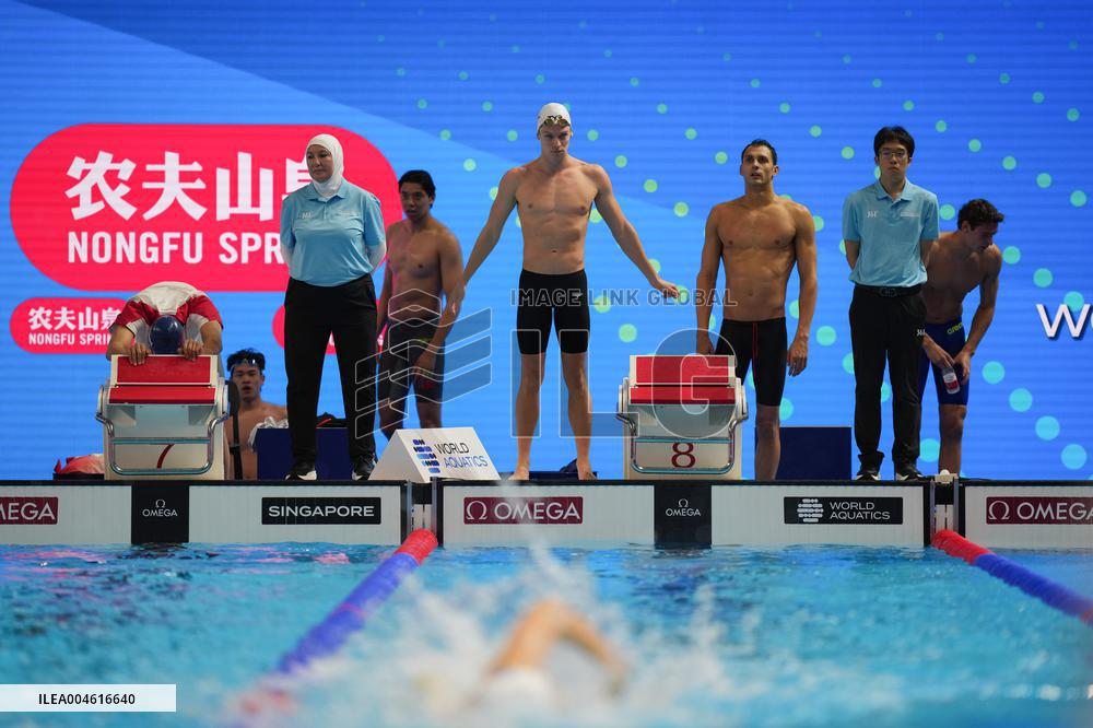 Men 4x200 Freestyle Relay At World Aquatics Championships - Singapore