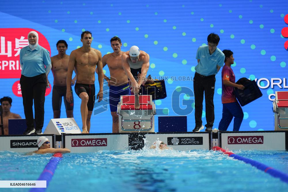 Men 4x200 Freestyle Relay At World Aquatics Championships - Singapore