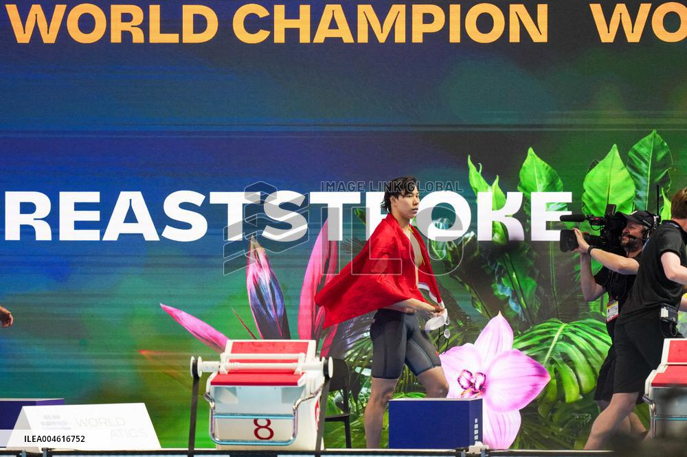 World Aquatics Championships 2025 at Singapore Sports Hub