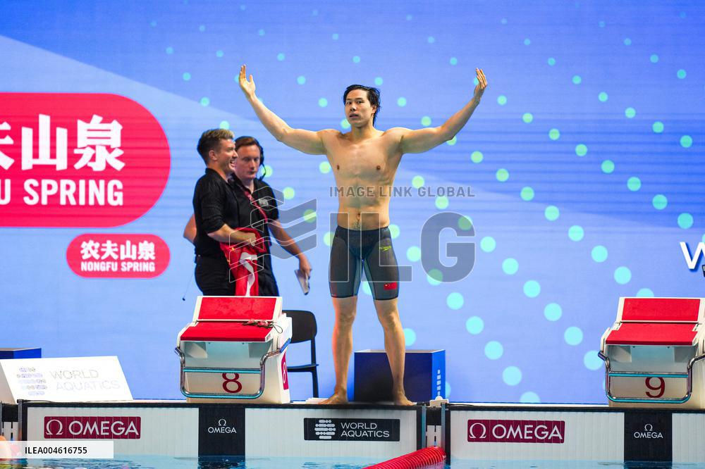 World Aquatics Championships 2025 at Singapore Sports Hub