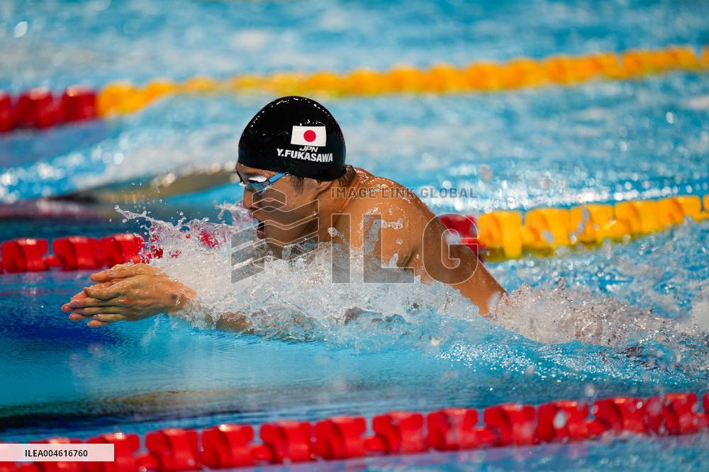 World Aquatics Championships 2025 at Singapore Sports Hub