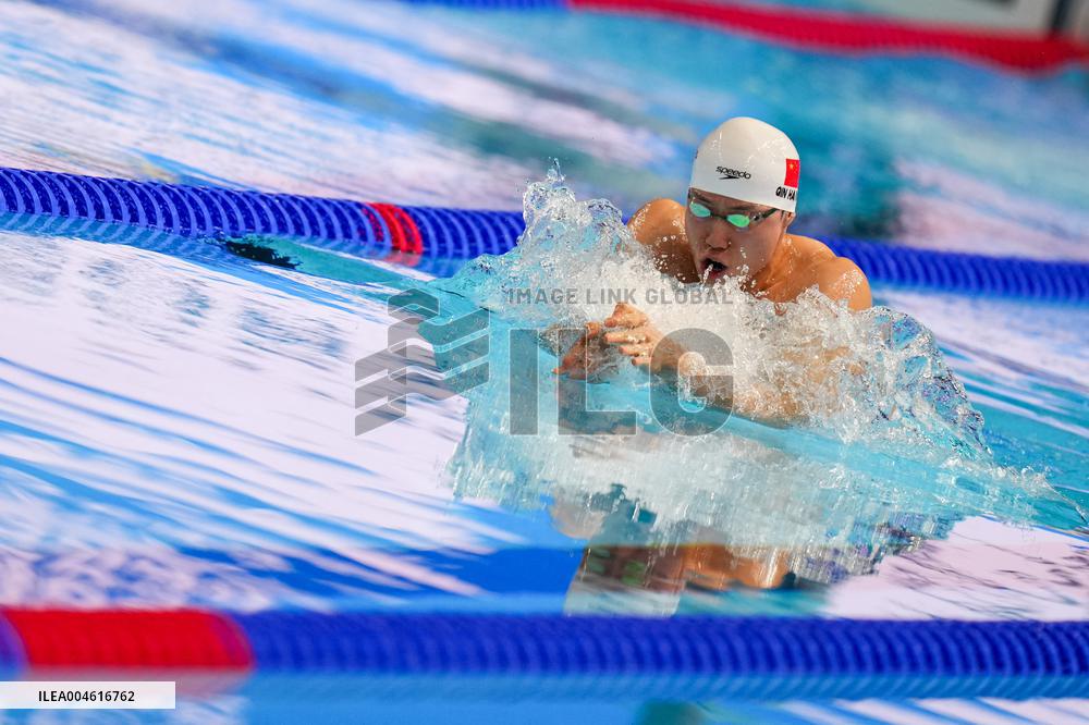 World Aquatics Championships 2025 at Singapore Sports Hub