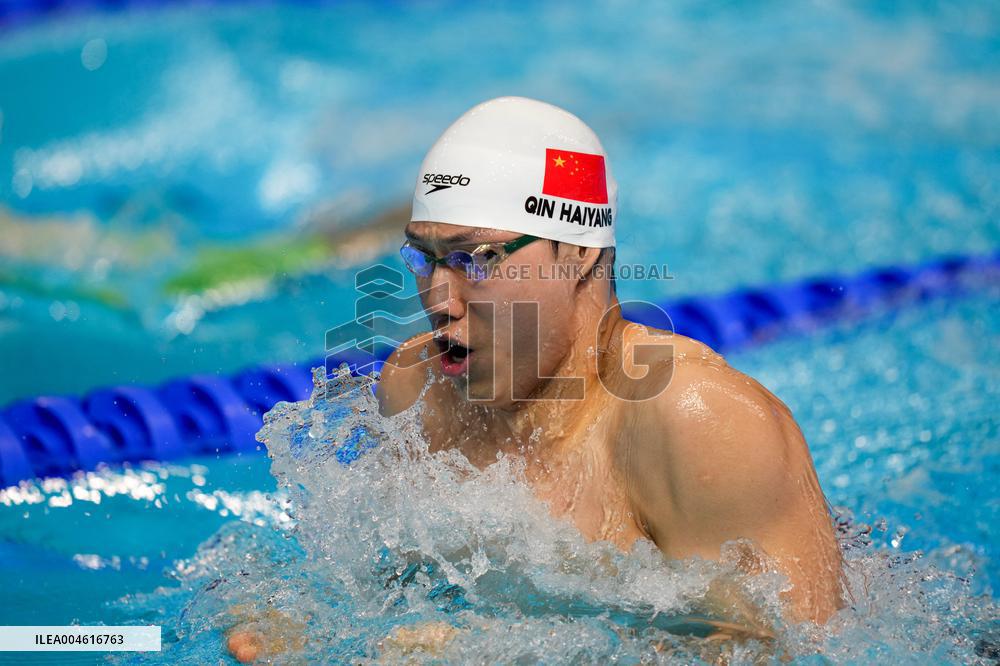 World Aquatics Championships 2025 at Singapore Sports Hub