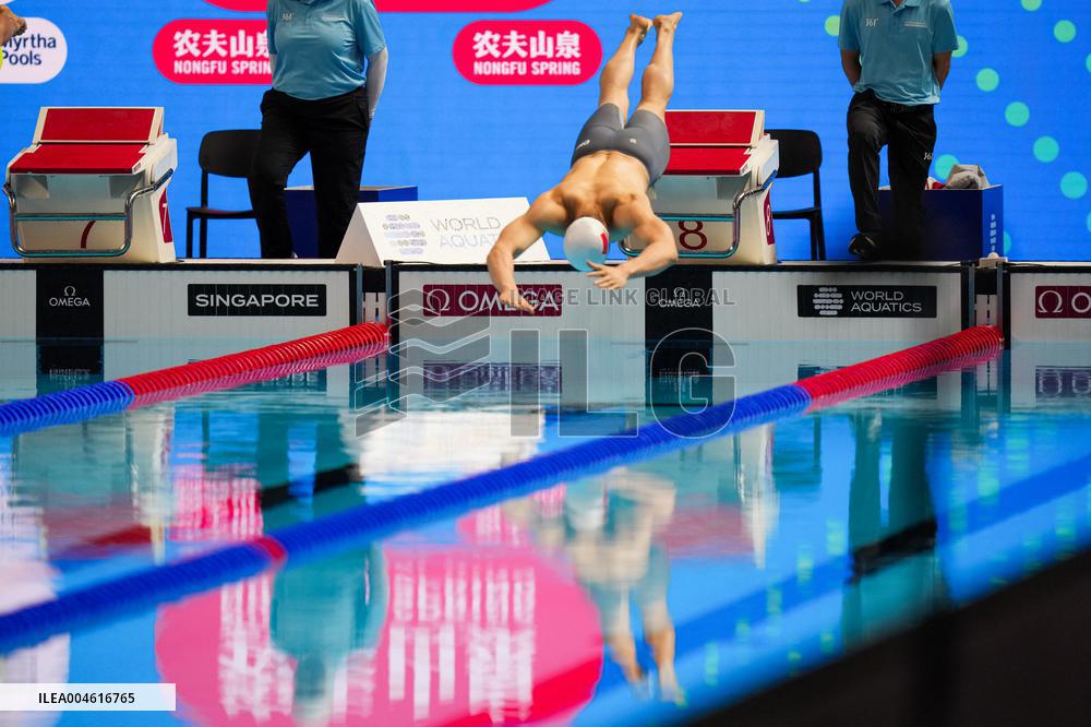 World Aquatics Championships 2025 at Singapore Sports Hub