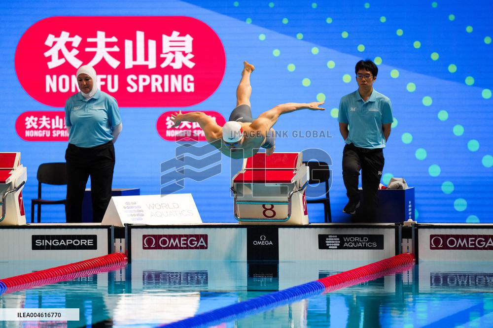 World Aquatics Championships 2025 at Singapore Sports Hub