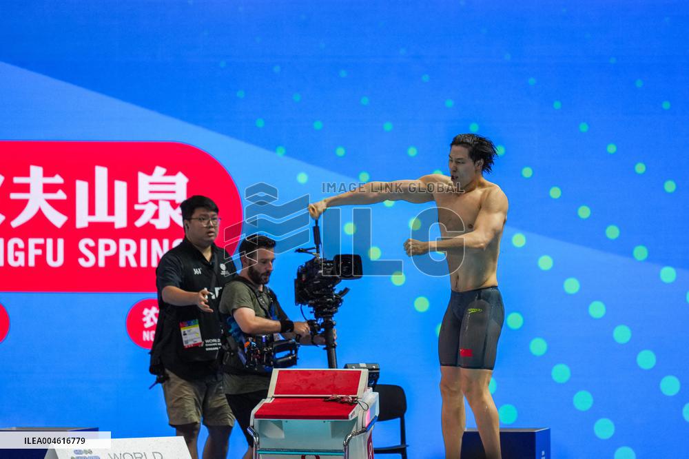 World Aquatics Championships 2025 at Singapore Sports Hub