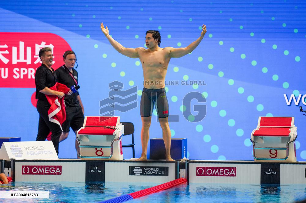 World Aquatics Championships 2025 at Singapore Sports Hub
