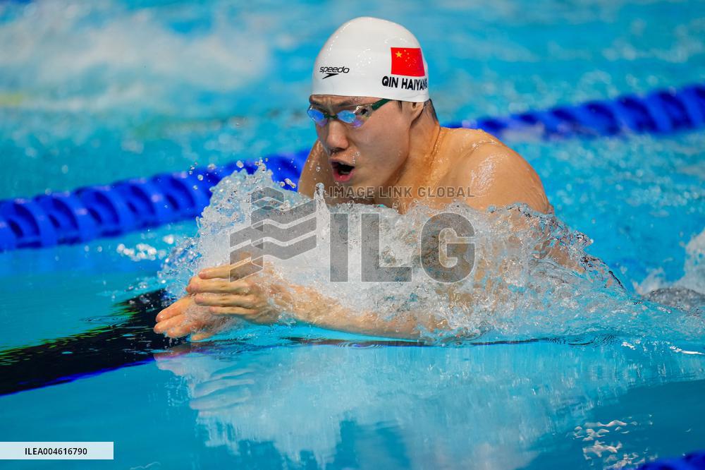 World Aquatics Championships 2025 at Singapore Sports Hub