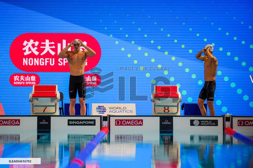 World Aquatics Championships 2025 at Singapore Sports Hub