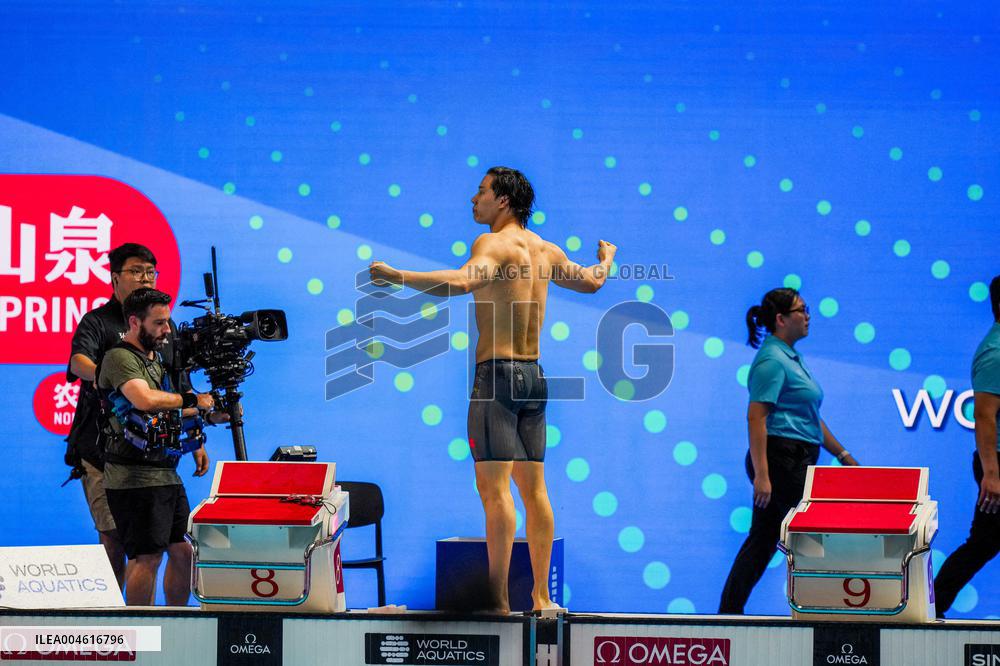 World Aquatics Championships 2025 at Singapore Sports Hub