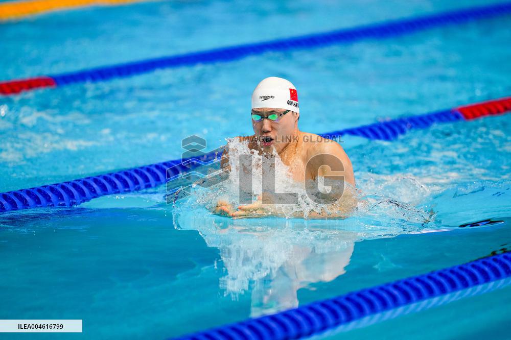 World Aquatics Championships 2025 at Singapore Sports Hub