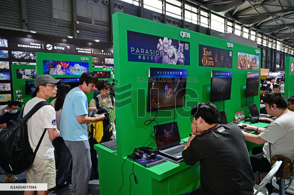 2025 Chinajoy Opening in Shanghai