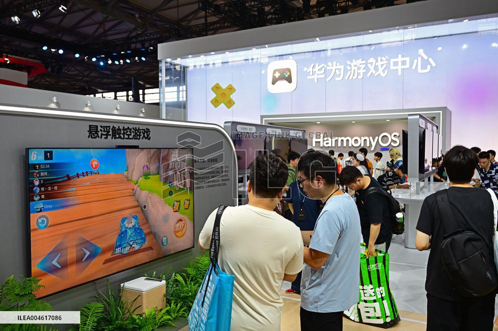 2025 Chinajoy Opening in Shanghai