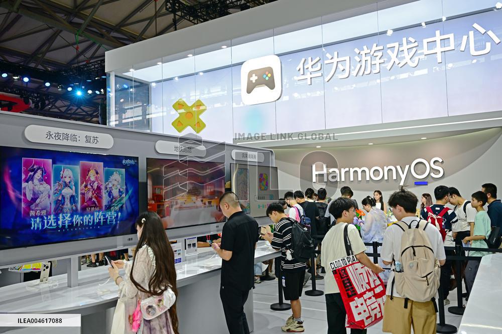 2025 Chinajoy Opening in Shanghai