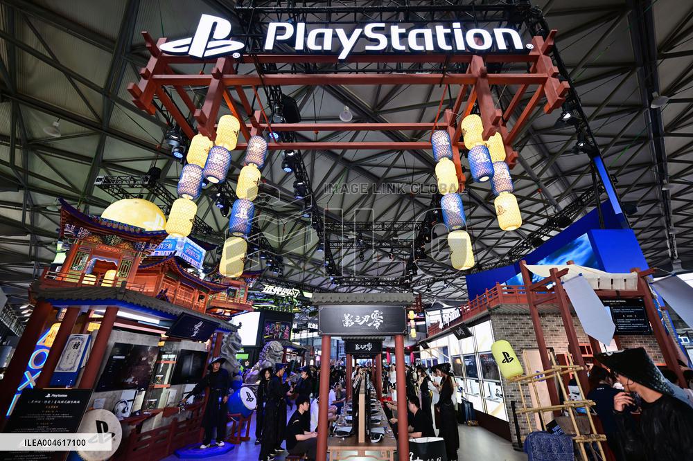 2025 Chinajoy Opening in Shanghai