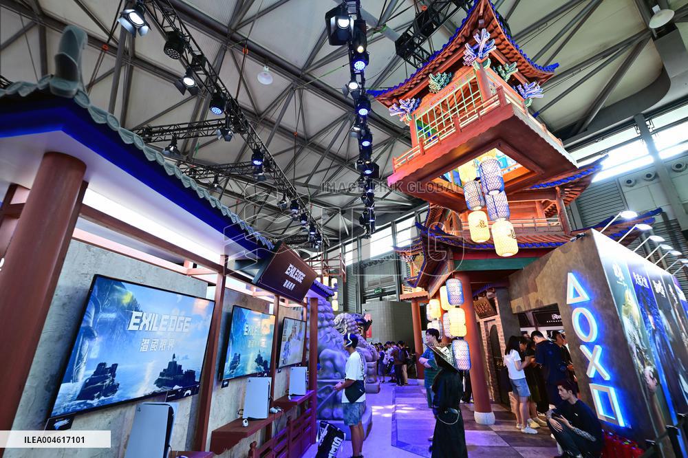2025 Chinajoy Opening in Shanghai