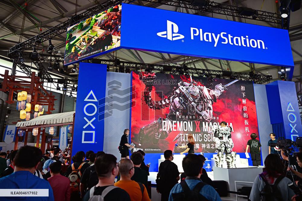 2025 Chinajoy Opening in Shanghai